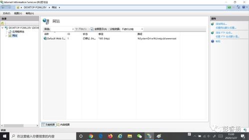 無需下載軟件，輕松構建個人網站 在線平臺與工具指南
